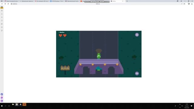 фуры фигуры фенал!!!!!! 20 уровень пройден прохождения учи ру смотреть онлайн