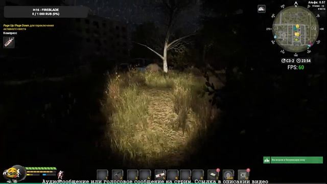 Will To Live Online. Качаю наёмника! Учебный полигон и начальные квесты! смотреть онлайн