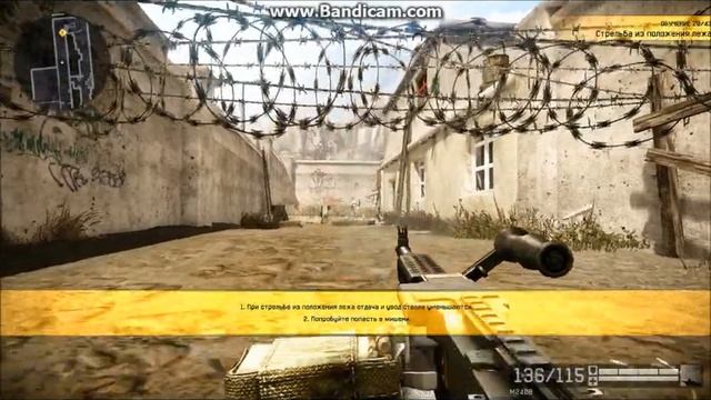Warface первый взгляд. Что нас ждёт+обучение. смотреть онлайн