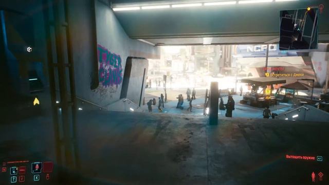 Cyberpunk 2077 // Прохождение №2 // Игра в спасателей! смотреть онлайн