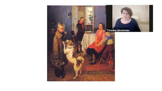 Т. Шоломова, Д. Игнатьев «Искусство и мораль» смотреть онлайн