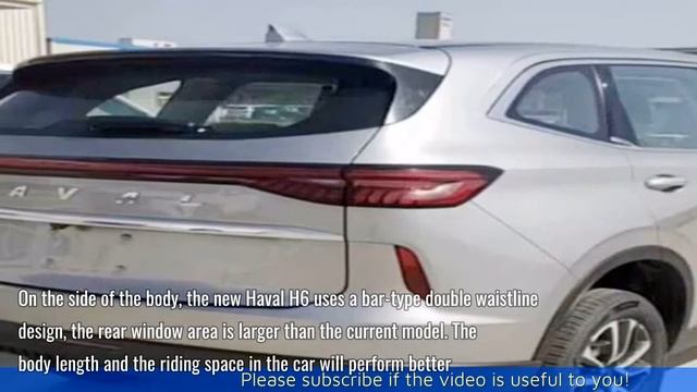 BIT Cars | Spy Photos of all-new Haval H6 leaked with new appearance смотреть онлайн
