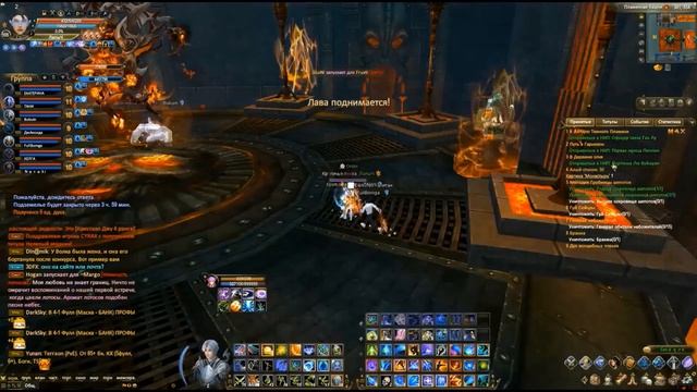 Дворец рассвета в 2023 оба варианта Кубик и Огонь #ПВ #pw #PerfectWorldRu