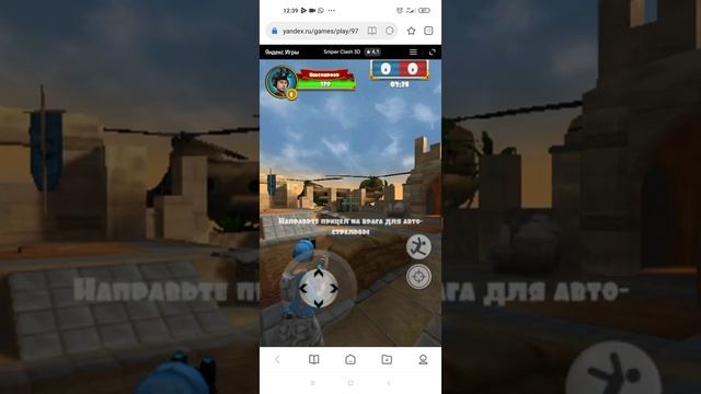 обзор на Яндекс игры 3. смотреть онлайн