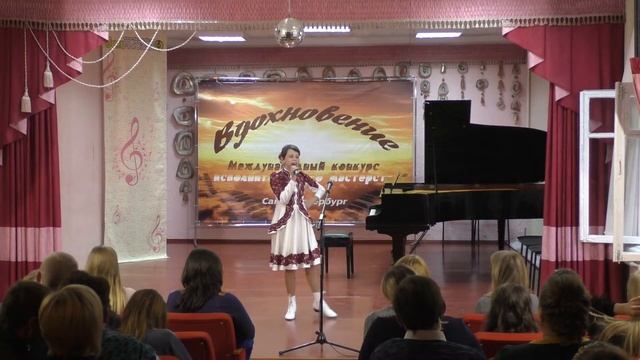 Большакова София Сл.Щербань, муз. Н.Кудрина "Сапожки русские" смотреть онлайн