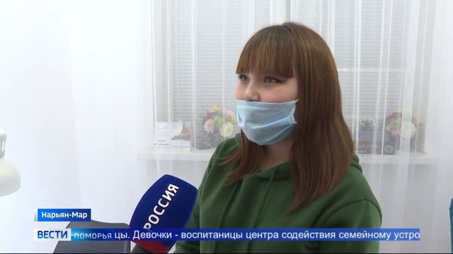 В Нарьян-Маре стартовал проект обучения парикмахеров смотреть онлайн