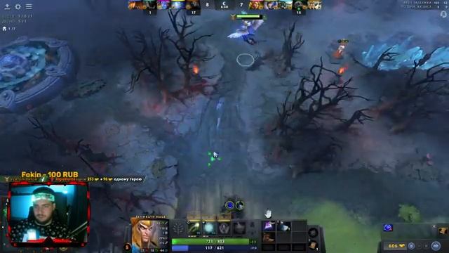 DOTA 2: ГАЙД НА СКАЙМАГА смотреть онлайн