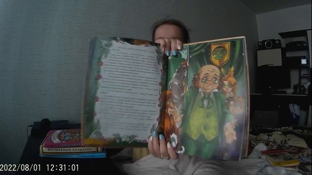 Творческий Путь к Удовлетворению