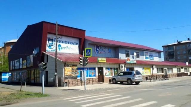 ВИХОРЕВКА _ The City Vikhorevka _ Братский район. смотреть онлайн