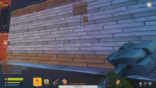 Scrap Mechanic Защищаем огород. Прохождение #6 смотреть онлайн