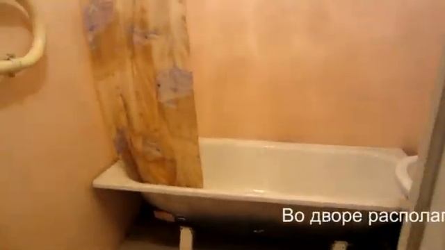 новая 3 комнтная квартира в Орле смотреть онлайн