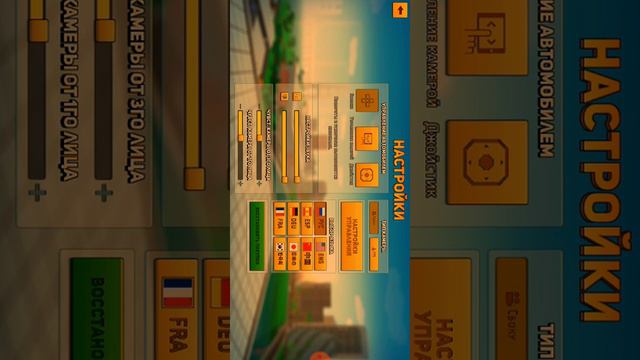 Баг В Block city Wars на деньги и золото!!!!! смотреть онлайн