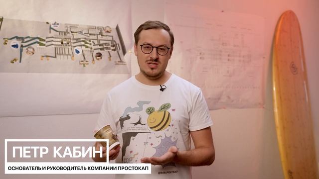 Михаил Гребенюк, КРОКУС, обращение про экологию. Замарин смотреть онлайн