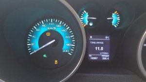 Foton Sauvana переключение режимов раздатки