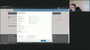Создание блока с выпадающим текстом
