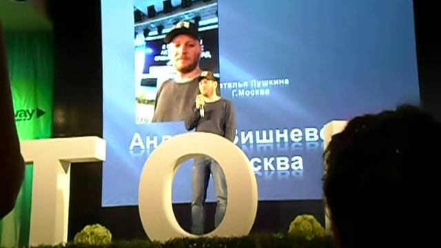 Гости из Москвы, Санкт-Петербурга и Владивостока на сцене World Marathon Челябинск! смотреть онлайн