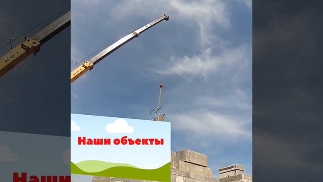 Готовый домокомплект из полистиролбетона: доставка дома из полистиролбетона в Черное: Подмосковье смотреть онлайн