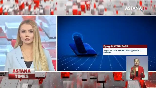 Три километра пешком по морозу вынуждены ходить павлодарские сельчане смотреть онлайн