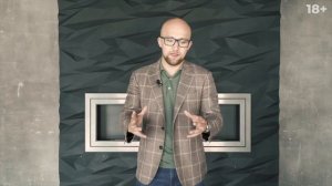 Мужчина отдалился: в чем причина и как себя вести? Психология мужчин. Фаза Роста.