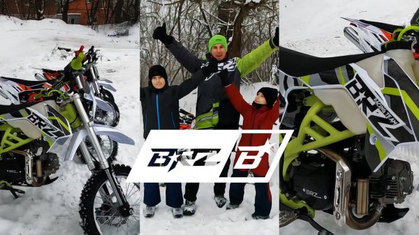 Обзор питбайков BRZ | Что выбрать?