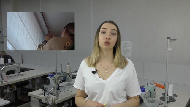 КАРНИЗЫ ДЛЯ ШТОР и как выбрать потолочный или стеновой карниз, виды труб, багетов, и профилей смотреть онлайн