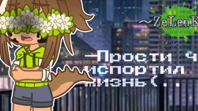 💨hands up💨🧀МЕМЕ 🧀❗Ч.О.❗ смотреть онлайн
