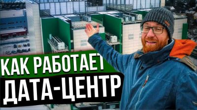 Обзоры изобретений и новости технологий