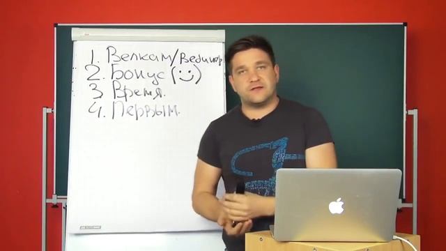 Как упаковать образовательную программу? смотреть онлайн