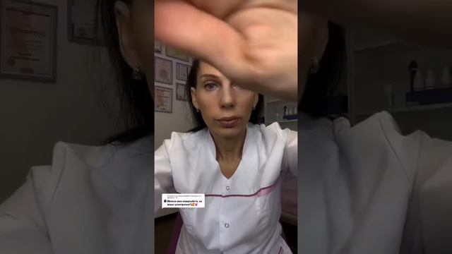 ФЕЯ-АСМР КОСМЕТОЛОГ???ИЗ ТИК ТОК♾️Самые расслабляющие??♀️2021|