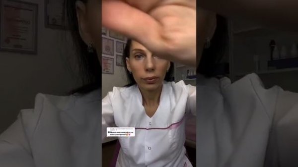 ФЕЯ-АСМР КОСМЕТОЛОГ???ИЗ ТИК ТОК♾️Самые расслабляющие??♀️2021|