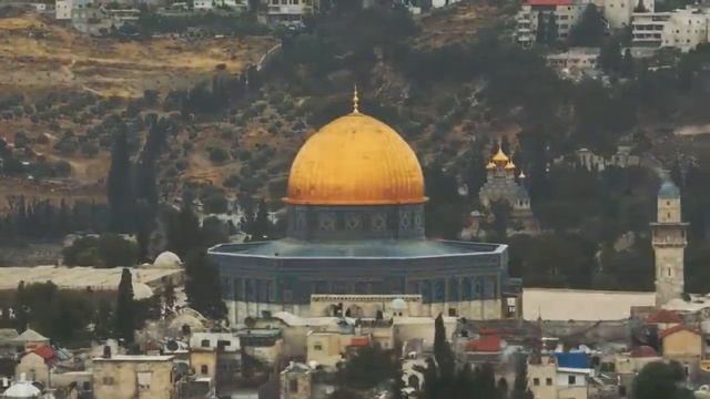 Что такое Иерусалим?