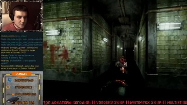 RiGget опять в Resident Evil 2 Claire A Часть 2 Финал! (Запись стрима)
