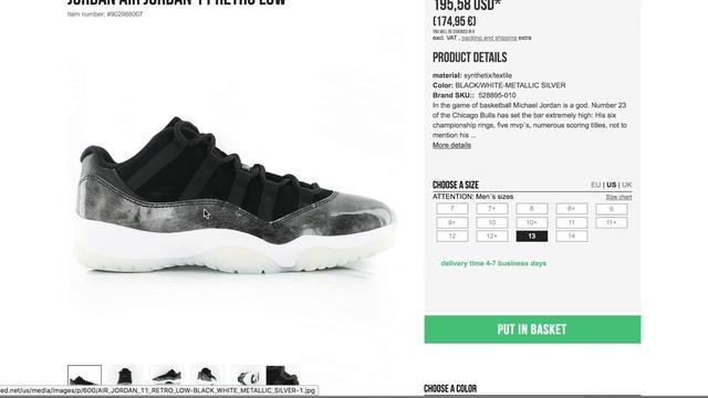 HOW TO BACKDOOR SNEAKER SITES!