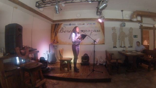 Вечера поэзии в ресторане У Швейка. 22.03.15. Кристина Санникова. смотреть онлайн