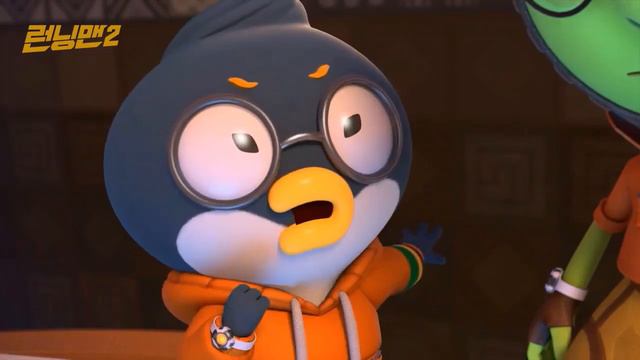 16. Metronome Season 2 Tribute | Running Man Animation смотреть онлайн