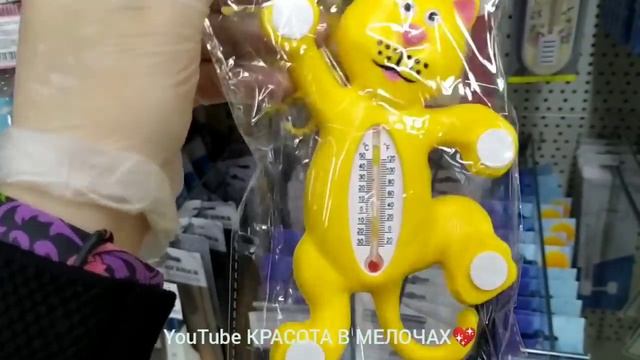 ❤УРА!Я НАШЛА ИХ ЗДЕСЬ!?Лучший ассортимент и цены радуют?Магазин Порядок?Лучше Фикс Прайс и Светофор смотреть онлайн