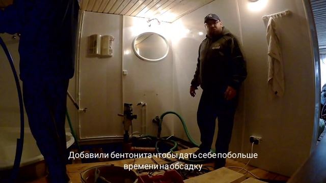 БУРЕНИЕ АБИССИНСКОЙ СКВАЖИНЫ В ПОМЕЩЕНИИ | МЕЛКИЙ ПЕСОК смотреть онлайн