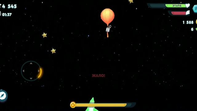 Акула - Мако ? I Hangry Shark #2 смотреть онлайн