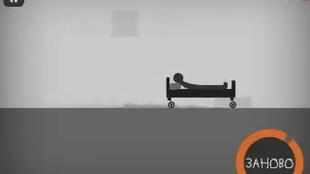 Дерзкое ломание костей😈