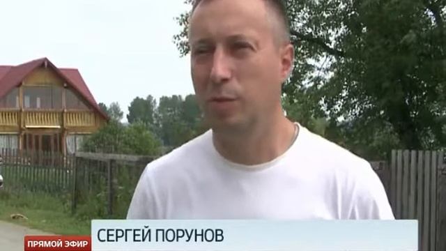 Верхние Серги переходят с центрального теплоснабжения на индивидуальное смотреть онлайн