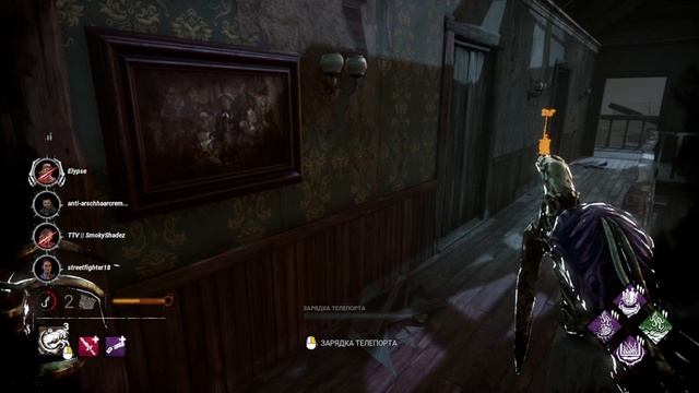 The Dredge Dead By Daylight