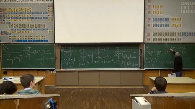 Krylov 2013 ElMag 25 1080p смотреть онлайн