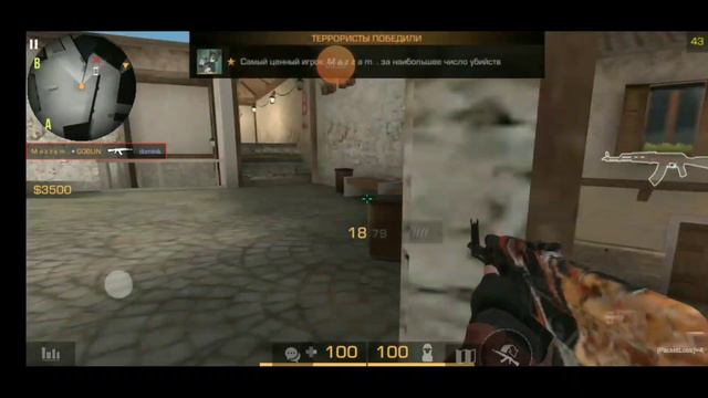 FragMovie |STANDOFF| смотреть онлайн