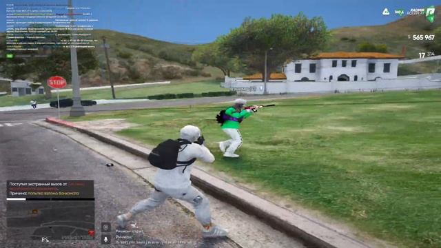 I'm tired | Radmir GTA 5 смотреть онлайн