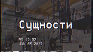 Уровень 56 Backrooms перезолив с ютуба