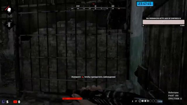 Hunt Showdown !Drop смотреть онлайн