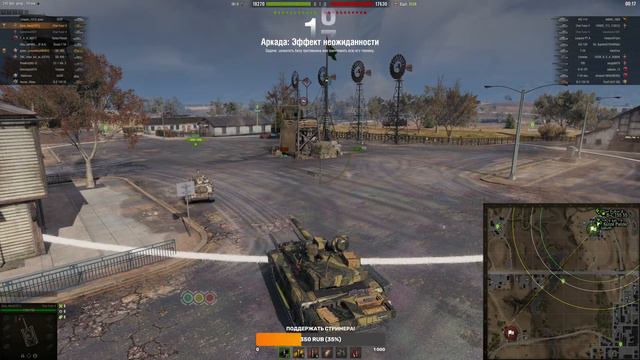 МИР ТАНКОВ ► Теперь точно осталось совсем немного VK 45.02 B смотреть онлайн