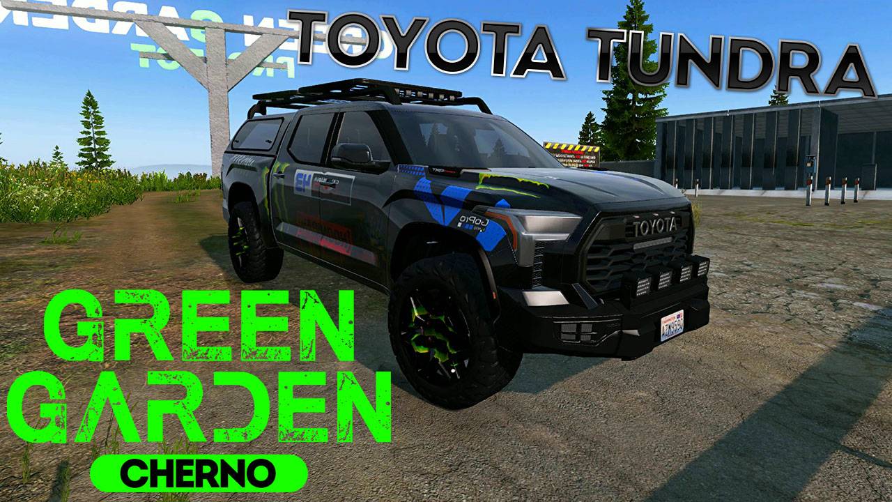 Toyota Tundra Green Garden CHERNO