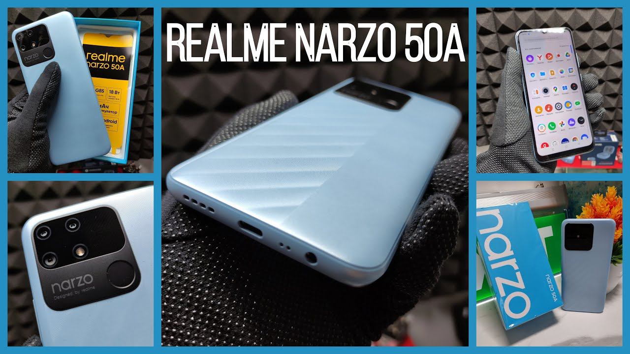 realme Narzo 50A (4/128) - Детальный ОБЗОР + ТЕСТЫ смотреть онлайн