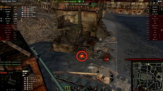 World Of Tanks - Лучшие и Смешные Моменты [Best & Funny Moments] №3 смотреть онлайн